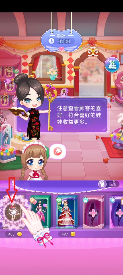 微信图片_20260403153145_21778_2.jpg