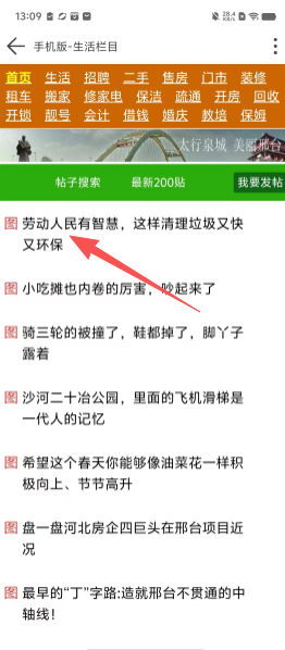 e510330f740ab7b6fc2f360e27e3838f.png