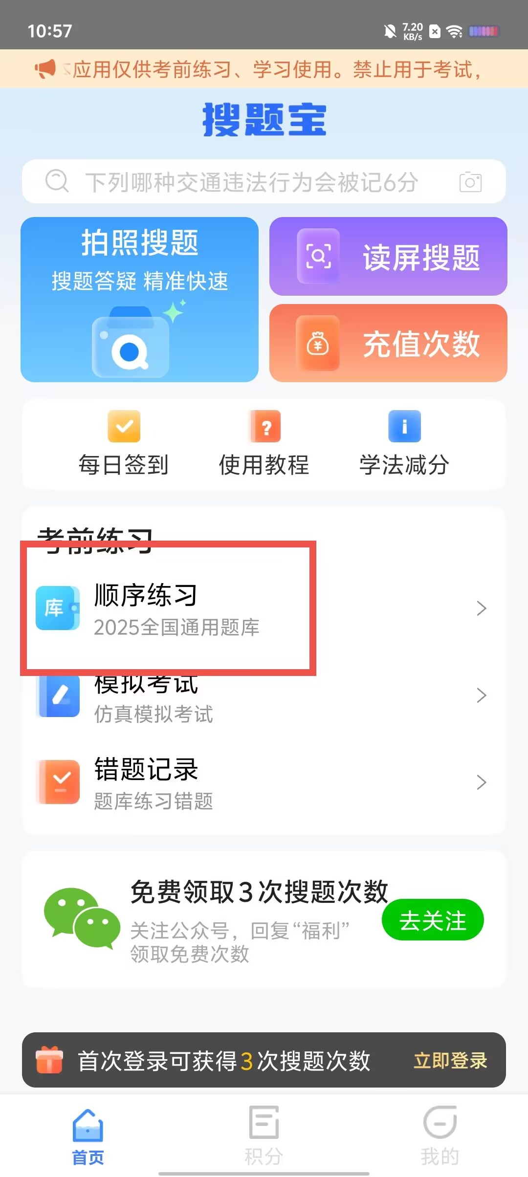 ce28bf3e9f906e9cc429c043e37986e8.jpg