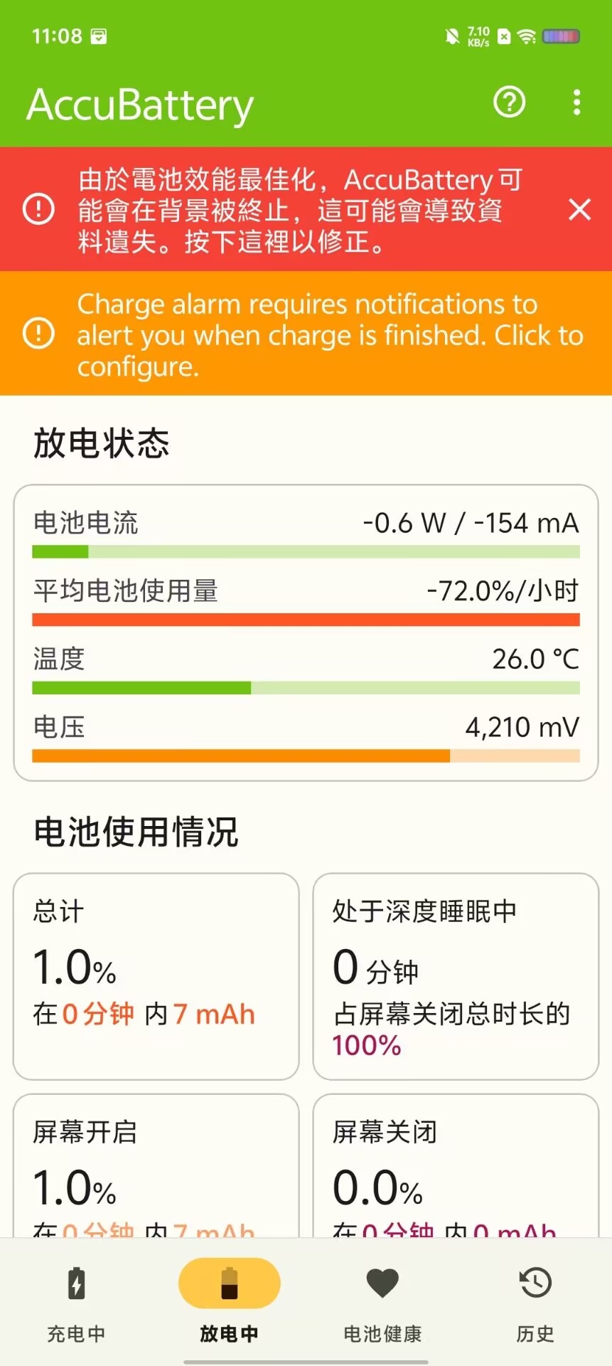 cfb88e47a3a726d187041e9f3a8bf2be.jpg