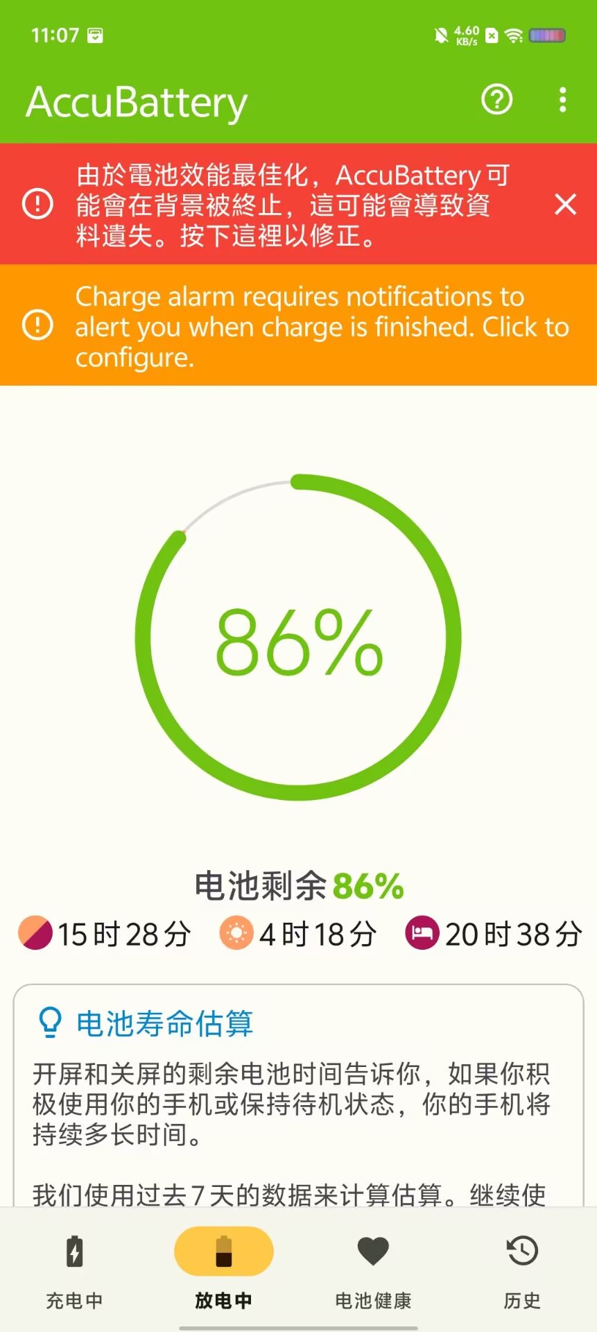 d804322e2453d1f5e2e625694a66e5ba.jpg