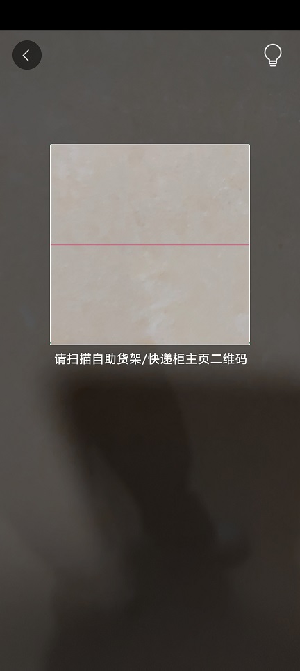 微信图片_20260403113948_21649_2.jpg