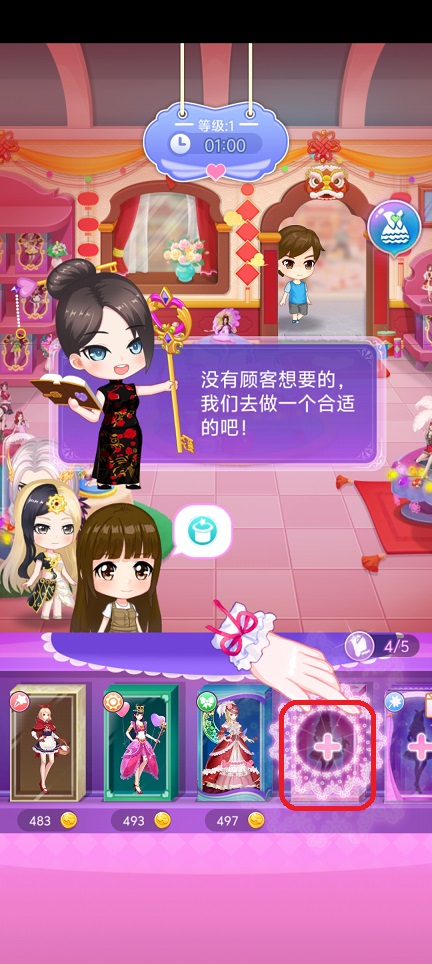 微信图片_20260403153148_21779_2.jpg