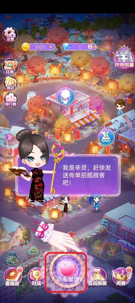 微信图片_20260403153140_21776_2.jpg