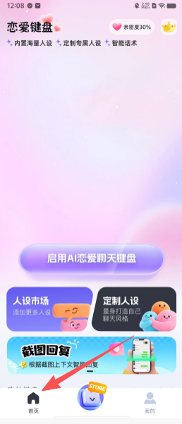 e220e4ffdb536de284f9d3c141f918c4.png