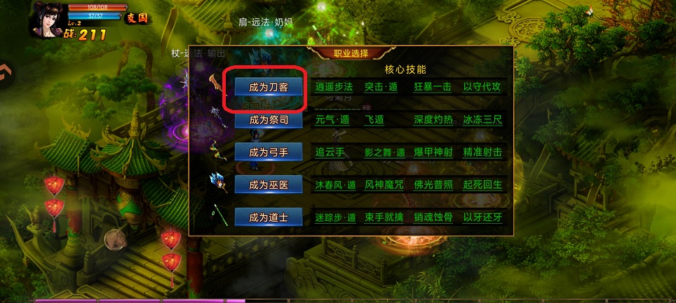 微信图片_20260403142545_21704_2.jpg