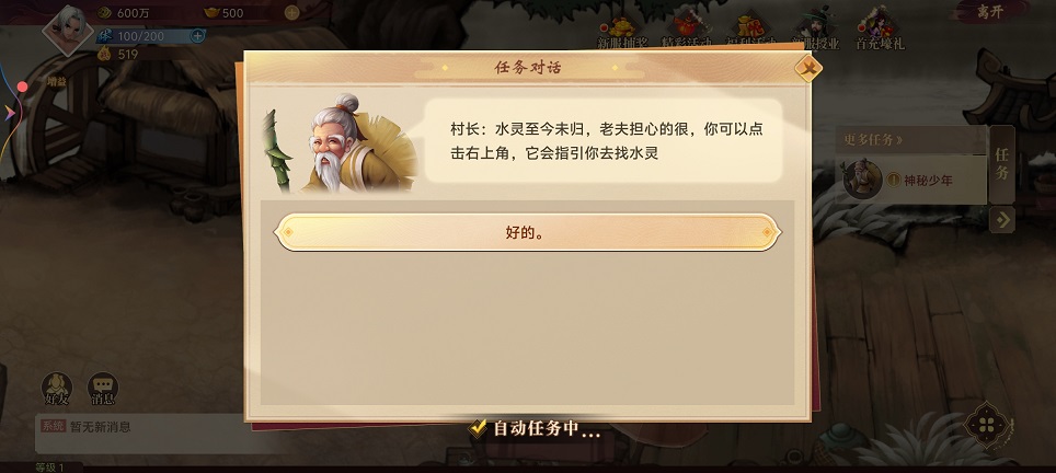 微信图片_20260403150235_21745_2.jpg