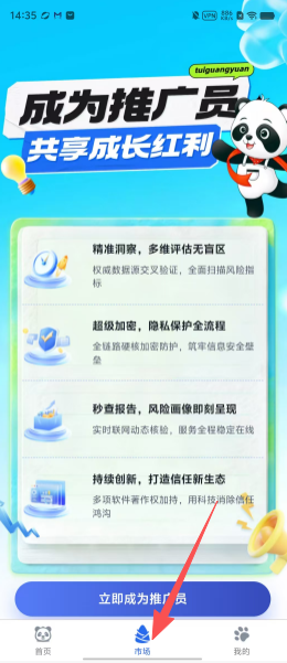fdf8a0d8936fa7499d5efa5068b68d8f.png