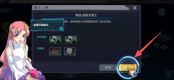 b734c54a54e68962868929d85d6dbc9a.png