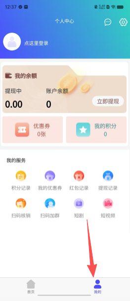 179c2bac8c39a30ff340183495d72abd.png