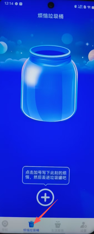 e0978bf017e9038790456e6c21c814df.png