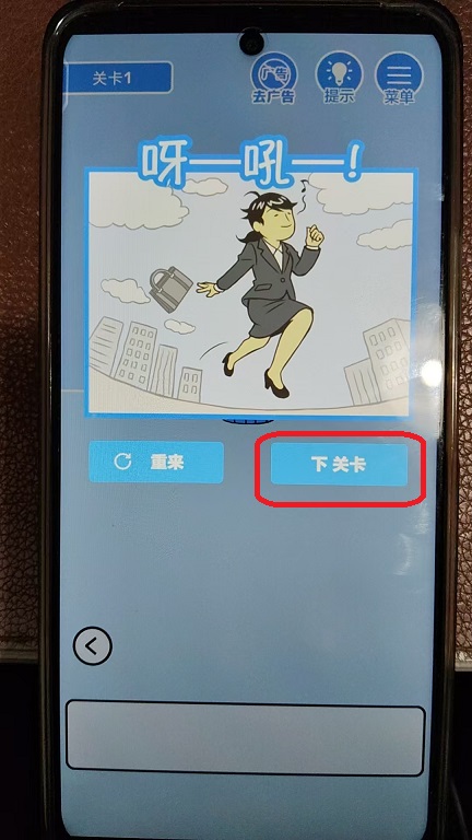 微信图片_20260403103749_21642_2.jpg