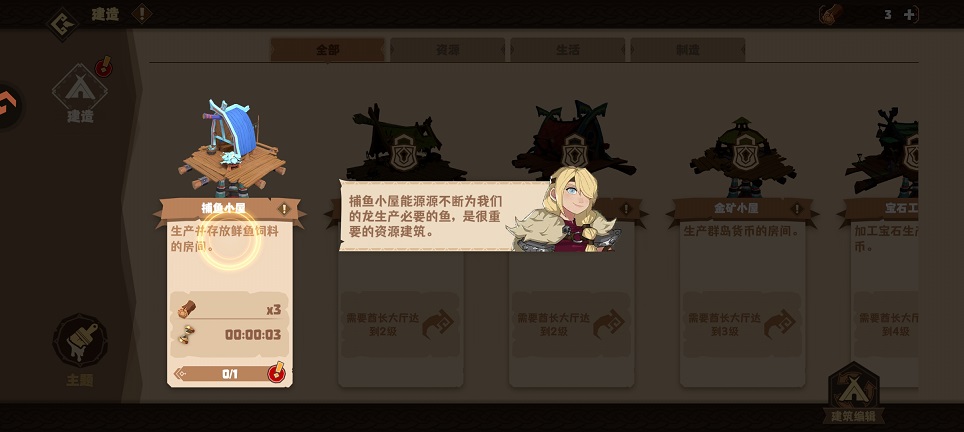 微信图片_20260403131832_21681_2.jpg