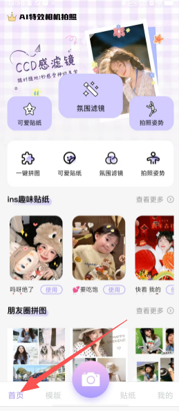 dd49109e9f4cd23391a7cef01a109732.png