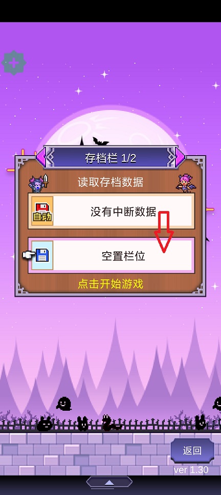 微信图片_20260407145212_21893_2.jpg