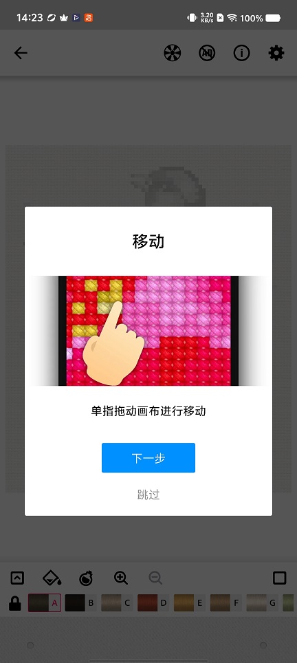 微信图片_20260407142339_21871_2.jpg