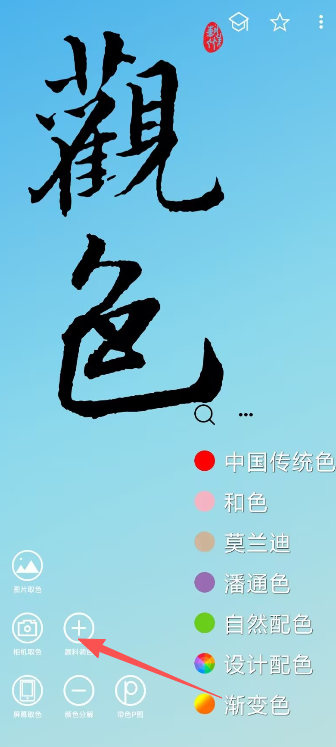 image.png