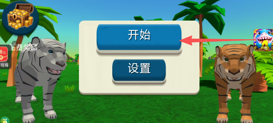 73ac90c3911789a4800968127de30280.png