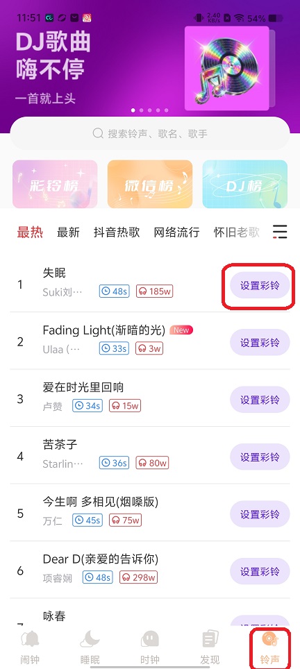 微信图片_20260407115132_21860_2.jpg