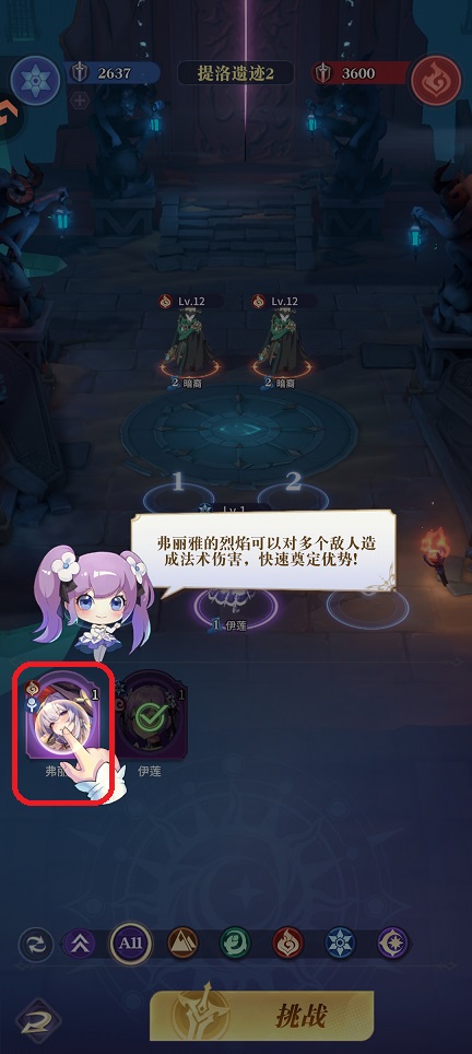 微信图片_20260407151923_21938_2.jpg