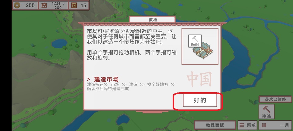 微信图片_20260407142433_21874_2.jpg