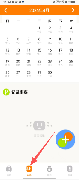 40e211a59f051e90f3cb290738d09f03.png