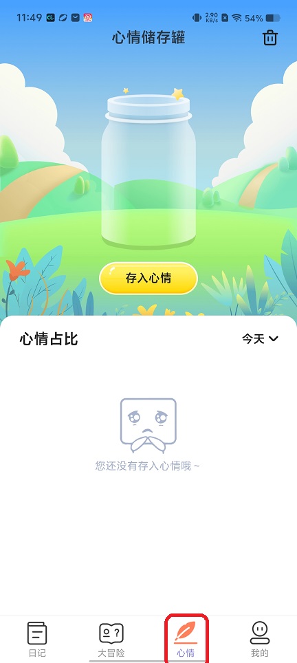 微信图片_20260407115012_21849_2.jpg