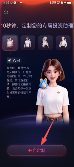 5b220197444853d4aa501c1d88228780.png
