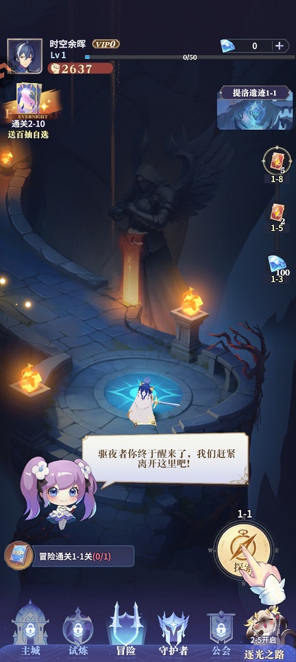 微信图片_20260407151919_21935_2.jpg