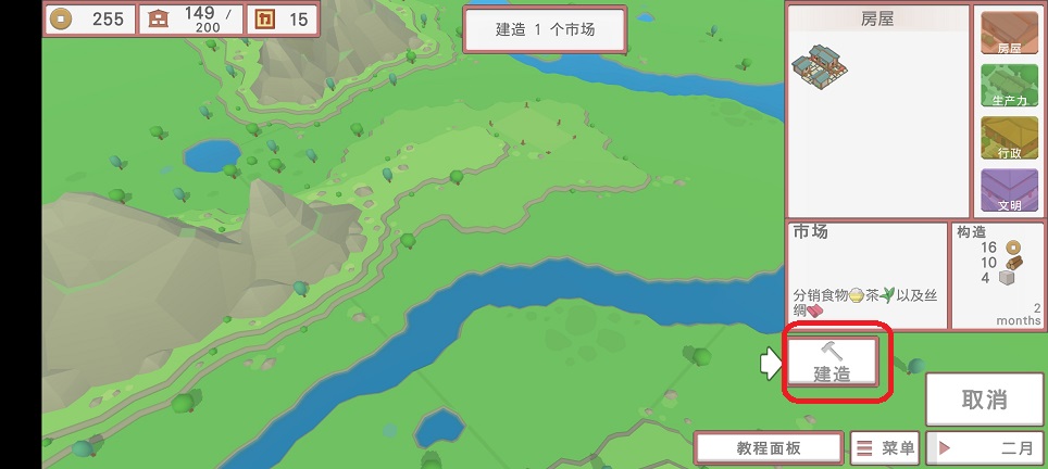 微信图片_20260407142437_21876_2.jpg