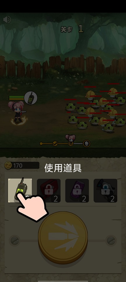 微信图片_20260407150930_21916_2.jpg