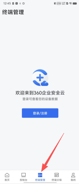 5d8fcecf7840ff144cc4a9368a323688.png