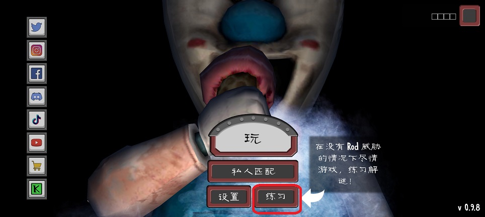 微信图片_20260407144837_21884_2.jpg