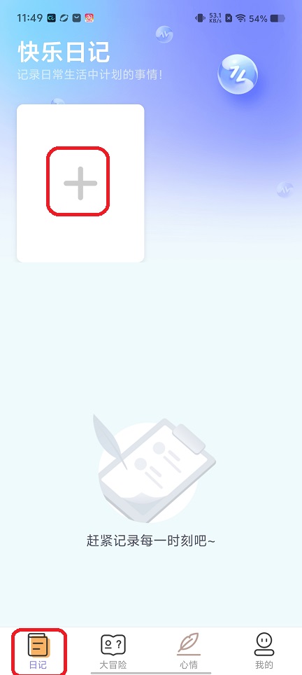 微信图片_20260407115010_21847_2.jpg