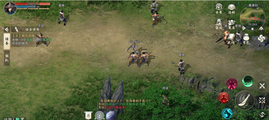image.png