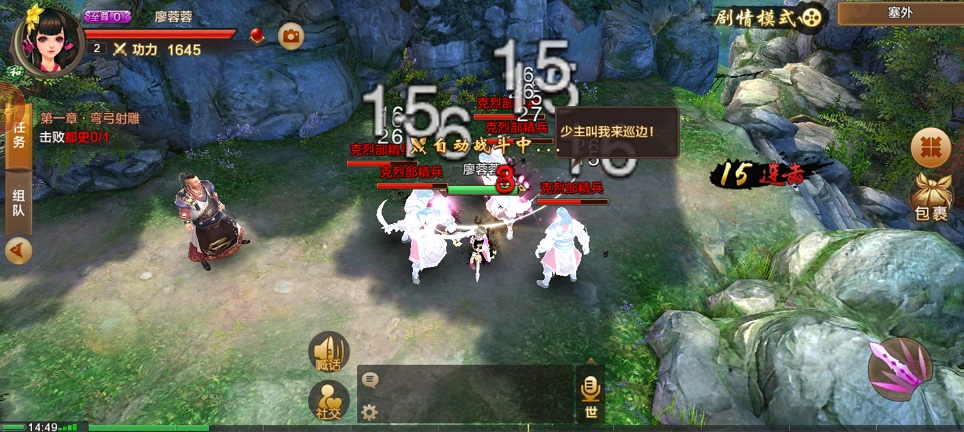 微信图片_20260407145022_21891_2.jpg