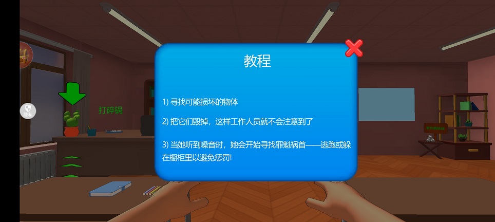 微信图片_20260407152457_21965_2.jpg