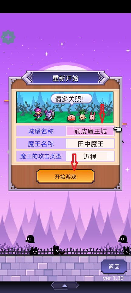 微信图片_20260407145214_21894_2.jpg