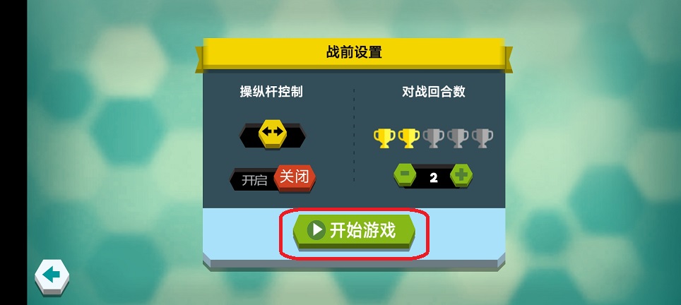 微信图片_20260407142253_21864_2.jpg