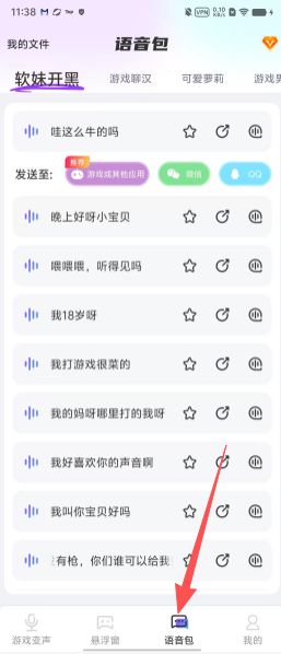 21a9c13e23547fe957202c0dddc74205.png