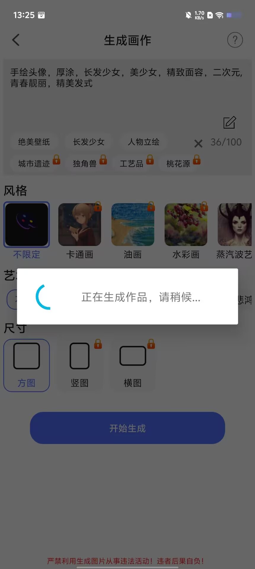 6bb650cd866699c4e2621f1fa4dd6bdf.jpg