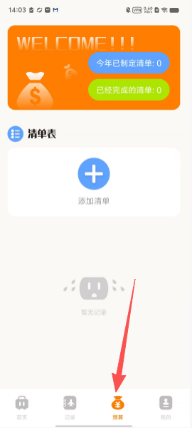 4ef36f10c529c2ee7ad906f1f9f71cd6.png