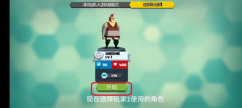 微信图片_20260407142252_21863_2.jpg