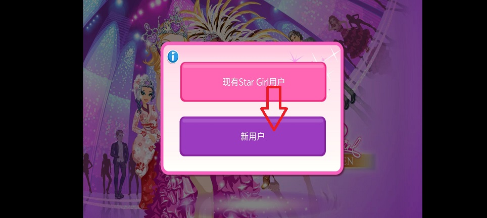 微信图片_20260407145542_21903_2.jpg
