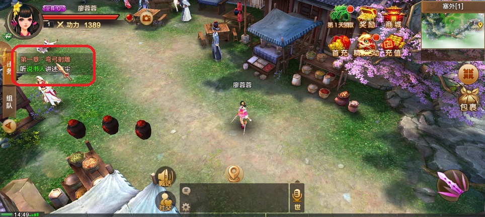 微信图片_20260407145014_21889_2.jpg