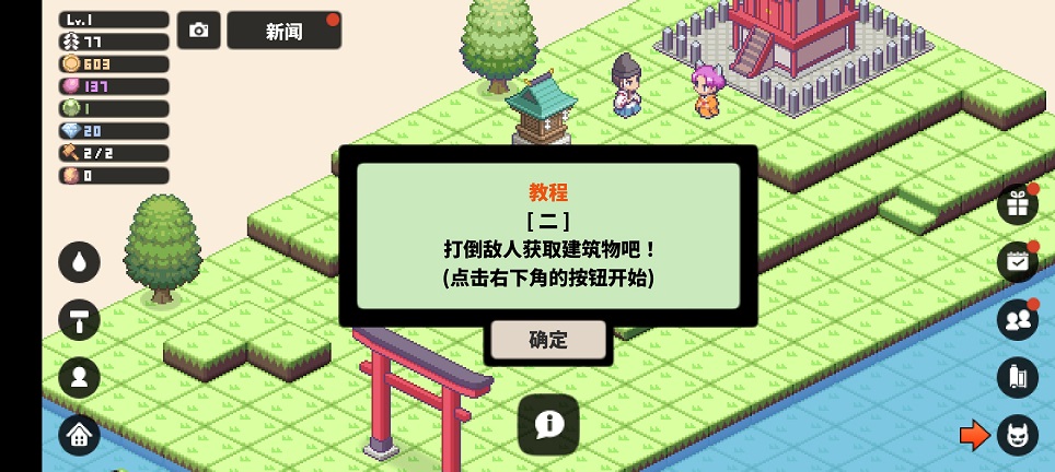 微信图片_20260407151250_21920_2.jpg