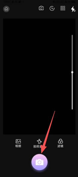 8c1177161e6a2767781c80fa211003f6.png