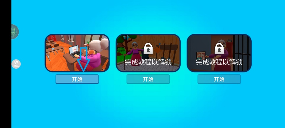 微信图片_20260407152453_21963_2.jpg