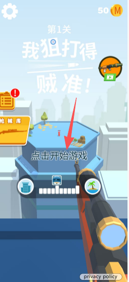 e7bbe1de22e05e825e1bcb98a5229cdb.png