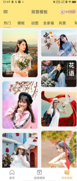 d6a5c0e7aaf75782f1fcdcc34478b236.png